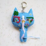 イシシ龍のキーホルダー＊青猫と白龍様『健康運』