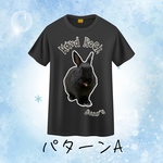 【夏T】