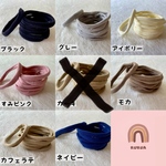 ナイロンヘアバンド　50本　【送料無料】