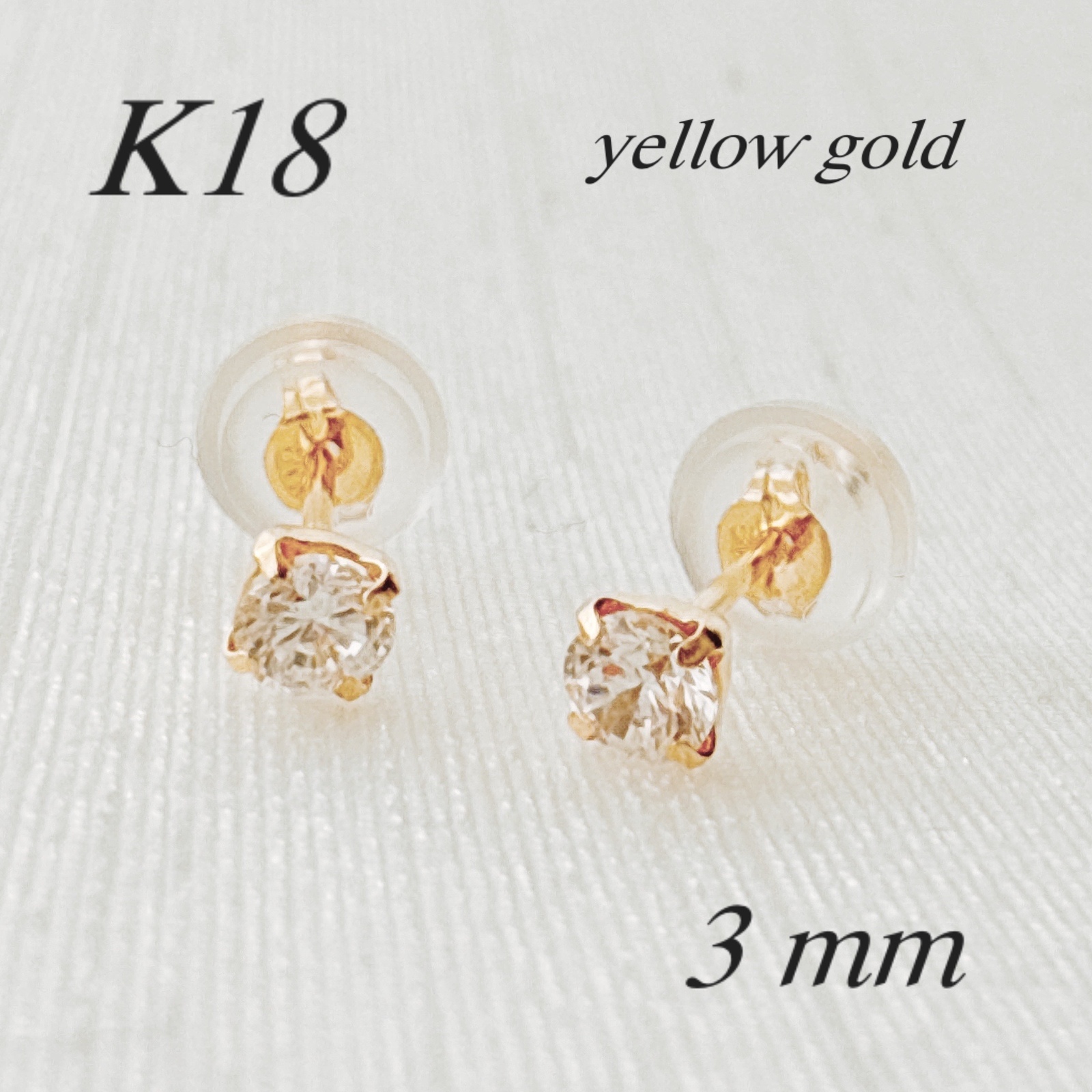 18金【10×13mm 月甲フープピアス】イエローゴールド K18刻印入 日本製 