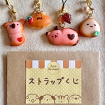 何が届くかお楽しみ⭐︎ストラップくじ