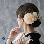 上品ダリアの髪飾り　結婚式　成人式　和装　振袖　卒業式　白無垢　色打掛　前撮り　花嫁　着物　ヘッドドレス　袴　留袖　ヘアピン　結婚式髪飾り　成人式髪飾り　卒業式髪飾り　白