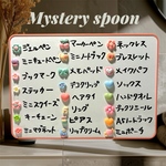 Mistery spoon(luckyscoop)