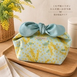 リボンのお弁当袋/【ミモザミント】洗える保冷リボンお弁当袋｜大人かわいい ランチバッグ【再販】