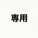 風鈴