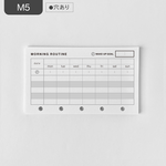 【M5】朝活ウィークリーリフィル（BASIC） | モーニングルーティン | 習慣管理 | ハビットトラッカー |  システム手帳リフィル