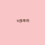 A.いちごワンピース  B.くすみピンクワンピース