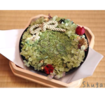 和green