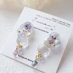 【ピアス】レインドロップ