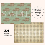 A4 デザインぺーパー 10枚 No.62