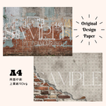 A4 デザインぺーパー 10枚 No.68