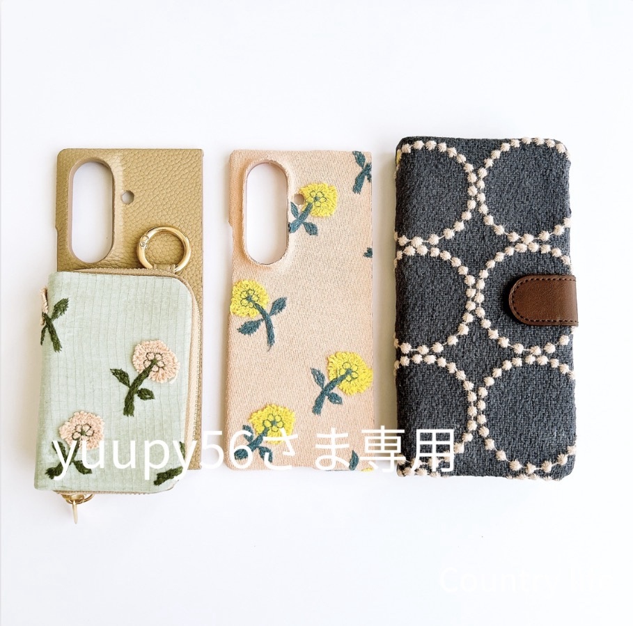 2094*pochikuro様確認専用 ミナペルホネン 長財布 - Country life