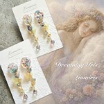 「Dreaming Iris」　ピアス