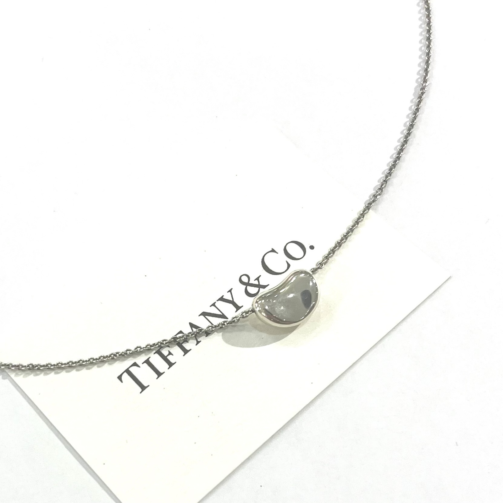 TIFFANY&CO】【8号】2531 アトラスリング 指輪 2006年限定／シルバー 