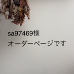 横長トートバッグM☆カーキ✖️迷彩