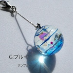 【受注生産】ヨーヨー☆G:ブルー☆選べる片耳耳飾りorチャーム