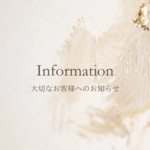 **送料無料**[fit] 仕切りポケット どんな形のバッグにもフィットする後付けポケット バッグインバッグ 富士金梅帆布