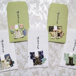 封筒　手紙　着物　お祝い　お礼　結婚式　お車代　心付け　友禅和紙　ほんのきもち　thank you 袴　男の子