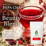 MIYAZAKI GREEN PAPAYA TEA（20P）