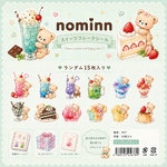 くまちゃんスイーツ　ランダムフレークシール