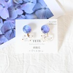 紫陽花の写真のイヤリング×クリスタル