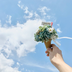 紫陽花のコーンアイス（単体販売)　アレンジメント　夏　インテリア　ブルーグリーン　アイス　クリームソーダ　