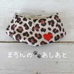 犬用🐬ウォータークールバンダナ　保冷剤ポケット付き　水で濡らすだけでもひんやり　ヒョウ柄♡