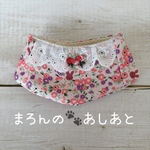 犬用🐬ウォータークールバンダナ　保冷剤ポケット付き　水で濡らすだけでもひんやり　お花とうさぎレース