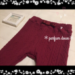 新色発売♡アラン風ニットのレギンス(ワインレッド/90〜100size)