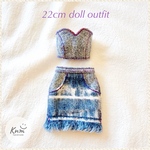 【only one】パープルステッチの デニムセットアップ  22cmドールアウトフィット 22cmドール服