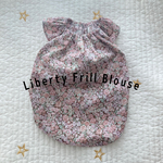 犬服　Libertyフリルブラウス