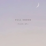 Full order／フルオーダー ネイルチップ