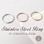 ❁ Botanical ring 💐  ࣪⊹【指輪/リング】❁