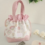 洗える！保冷保温/持ち手つき/お弁当袋/ランチ巾着/どうぶつ🐰/スイーツ🍰