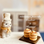 ミニチュアパンケーキ2個セット　レトロ喫茶
