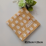 🆕＊新作＊大人 可愛い ガーゼハンカチ  ４重ガーゼ   約25cm×25cm   うさぎ  