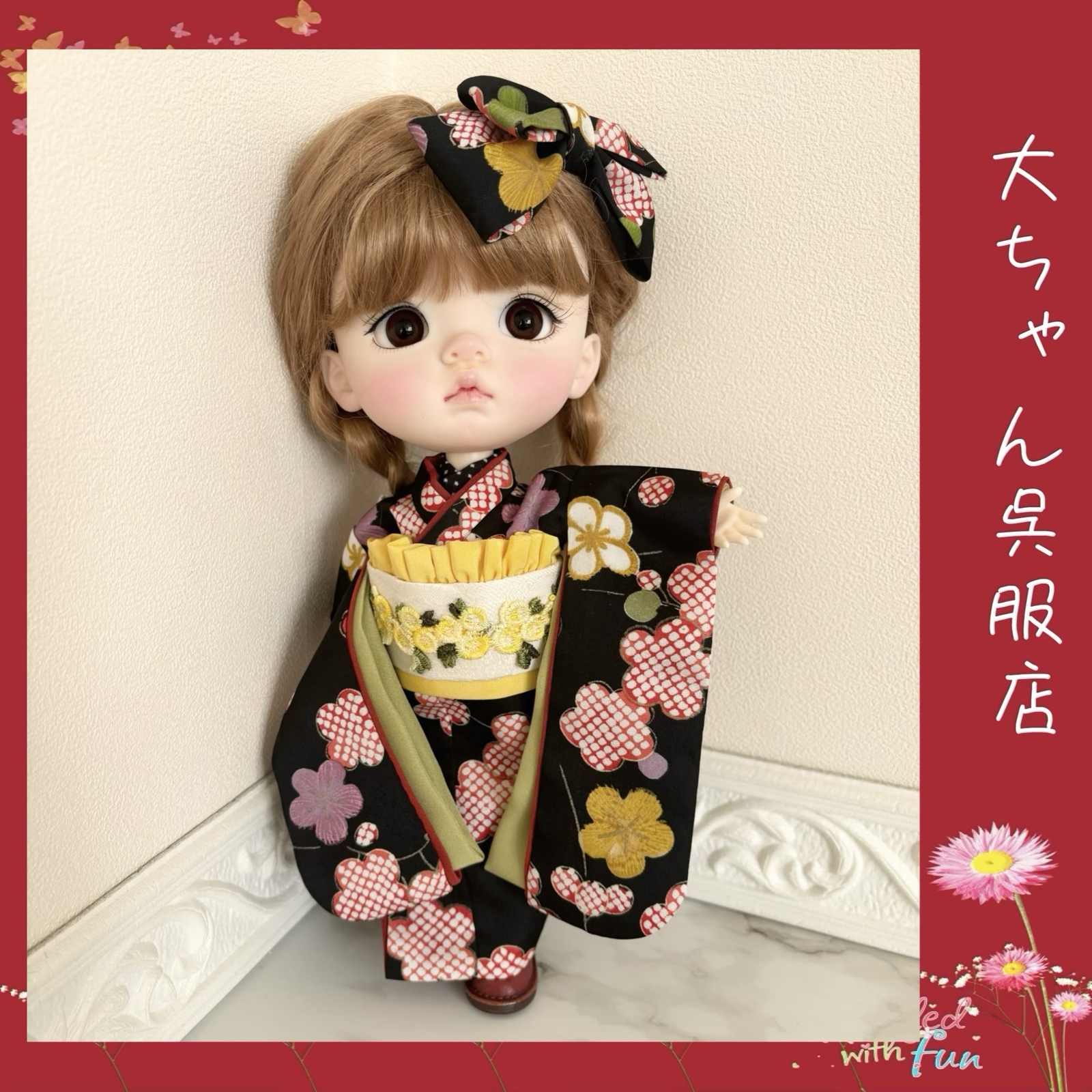 dayuanbao着物❣️和裁師が仕立てております❣️ 7,125円