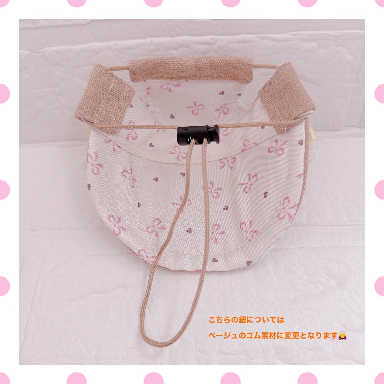 新色追加♡ 犬用帽子 名入れ刺繍OK リバーシブル サンバイザー 