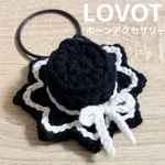 LOVOT ホーンアクセサリー 花のシルクハット 黒×白