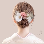  【送料込み】アネモネ　髪飾り　ヘアアクセサリー　髪飾り　Ｕピン　水引　ヘアアクセサリー　ヘッドパーツ　成人式　卒業式　紫陽花ココアモーブ　ウェディング