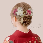 ドライフラワー  髪飾り　紫陽花カシスワイン　Ｕピン　ヘアアクセサリー　和装　卒業式　成人式
