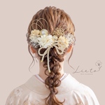 ドライフラワー  髪飾り　紫陽花シャンパン　和玉飾り　Ｕピン　ヘアアクセサリー　和装　卒業式　成人式