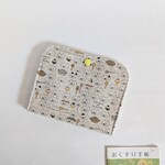 診察ポーチ【コンパクト】マイナンバーカードやお薬手帳をまとめて入れて、取り出しやすい、便利なポーチ　きなりしゃもじ猫