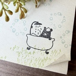 くまちゃん入浴中　ゴム版はんこ　