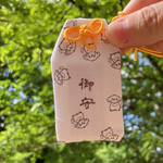 ふわふわわんちゃんお守り