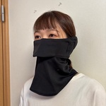 耳まで覆えるフェイスマスク