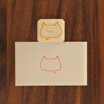 猫耳付きの吹き出しの消しゴムはんこ