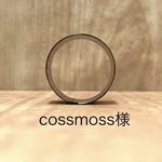 ※cossmoss様専用ページ ※オリジナル型 革用抜き型 　（レザー　革　型）