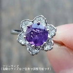 【濃いめ紫】アメシストのお花リング（指輪のサイズはご自身で調整可能です）