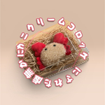 【試作品1号】カニクリームコロッケ子がに